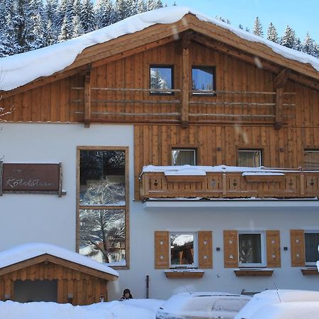 Appartements Haus Roetelstein Фільцмос Екстер'єр фото