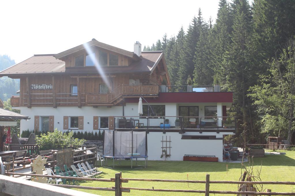 Appartements Haus Roetelstein Фільцмос Екстер'єр фото