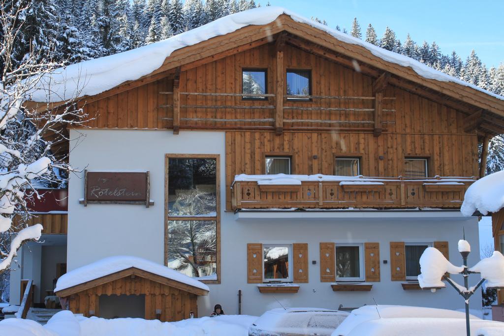 Appartements Haus Roetelstein Фільцмос Екстер'єр фото